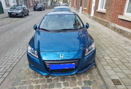 Honda 1.5i-VTEC + IMA GT