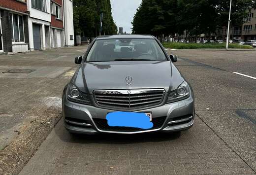 Mercedes-Benz Avantgarde