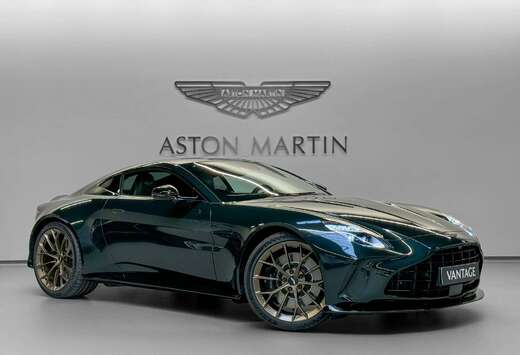 Aston Martin Coupe  MODELYEAR 2026