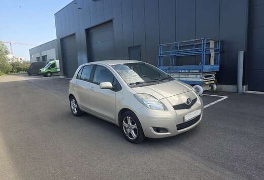 Toyota 1.33i VVT-i London climatisation