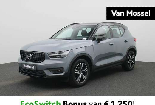 Volvo T2 R-Design LED  NAVI  CAMERA