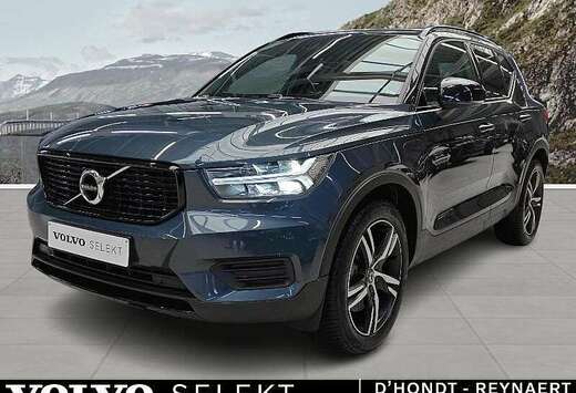 Volvo R-Design T5 PHEV