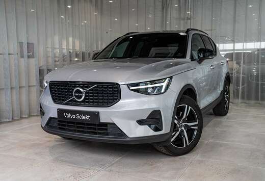 Volvo Plus Dark B3 Mild Hybrid essence