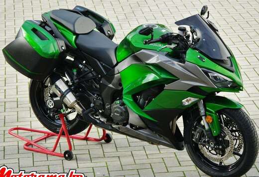 Tourer