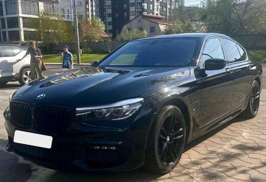 BMW 740e iPerformance