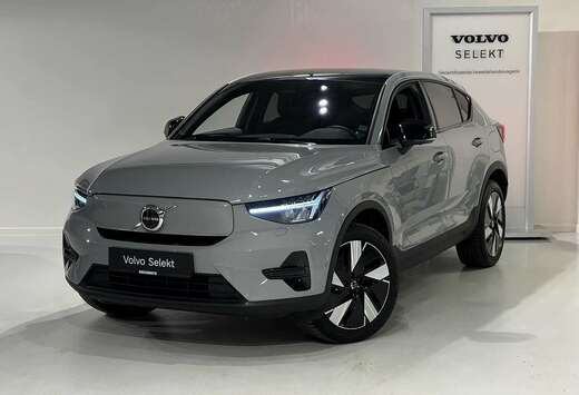 Volvo Recharge  Extended Range