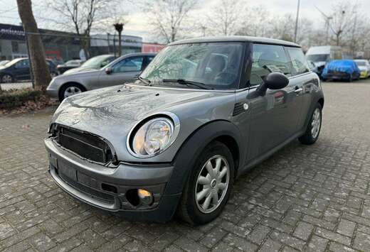 MINI ACCIDENT LAST PRICE