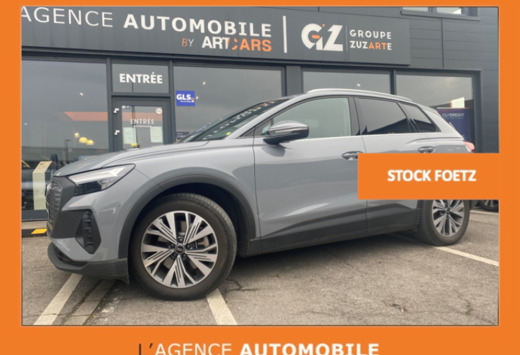 Audi 45 design edition