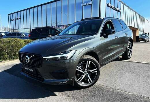 Volvo II R-Design, B4 Mild-Hybrid