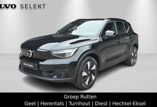 Volvo Recharge Core, Single Motor Extended Range