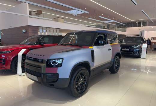 Land Rover PROJET UNIQUE