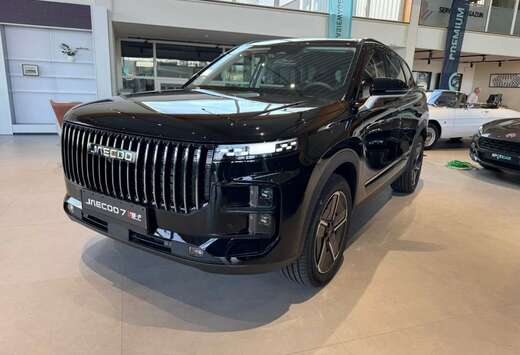 7 SHS-P Exclusive PHEV