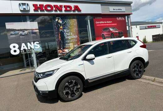 Honda CR-V e:HEV 2.0i-MMD 2WD Elegance