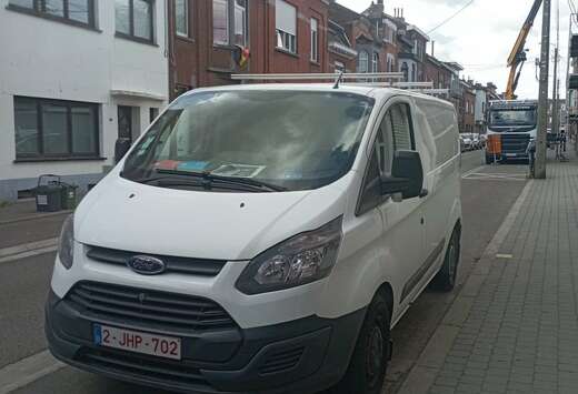 Ford FOURGON 270 L1H2 2.2 TDCi 125 AMBIENTE