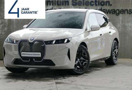 BMW xDrive45  TOWB  DRIVE PRO  PARK PRO