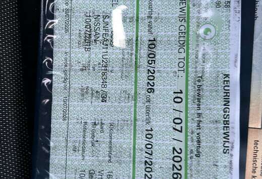 Nissan 1.2 DIG-T 2WD N-Connecta