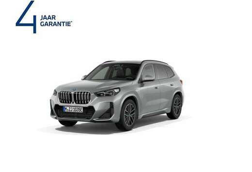 BMW xDrive30e  M Sport  TOWB  DRIVE PRO  H&K