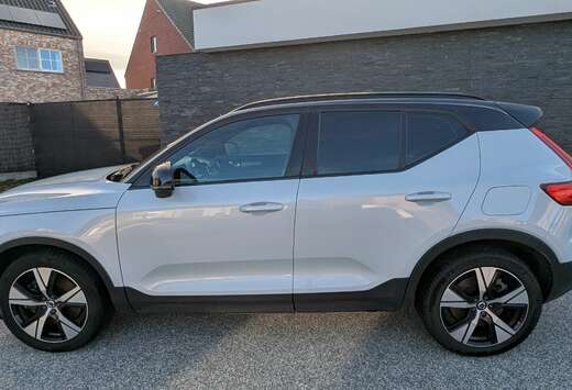 Volvo Volvo XC40 Recharge P8 AWD Ultimate MY22