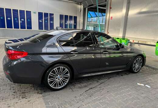 BMW BMW 530e