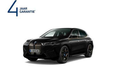 BMW xDrive50