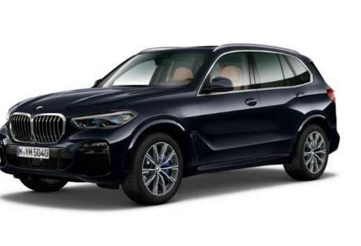 BMW 40i - Trekhaak - 360 - Laser - Carplay - Pano