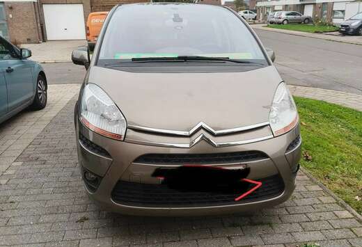 Citroen VTi 120 Advance