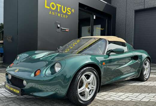 Lotus Lotus Elise S1 - MMC brake discs