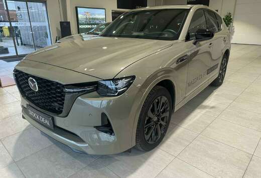 Mazda CX-60 AWD PHEV Aut. HOMURA PLUS