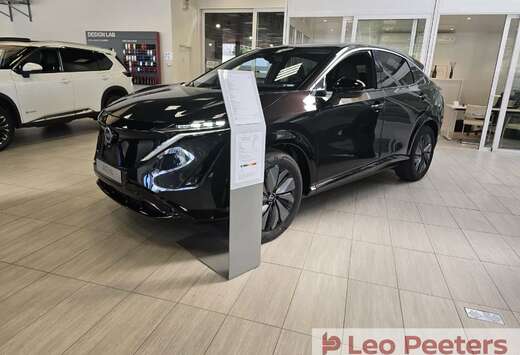 Nissan -25% Korting//87 kWh Advance//TECH PACK