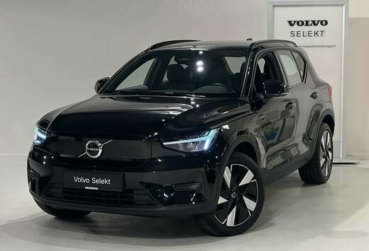 Volvo Plus Extended Range