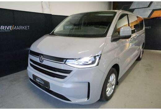 Volkswagen Style LONG LR 9P