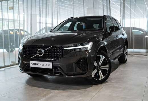 Volvo Plus, T6 AWD Plug-in hybrid