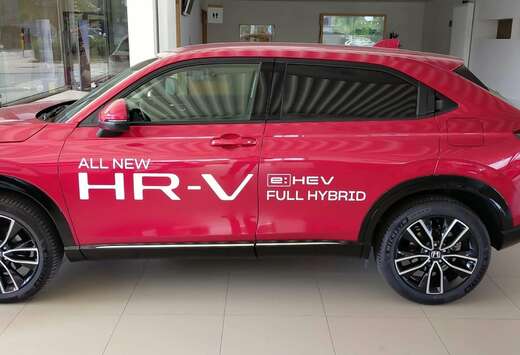 Honda HR-V e:HEV 1.5 i-MMD Hybrid Elegance
