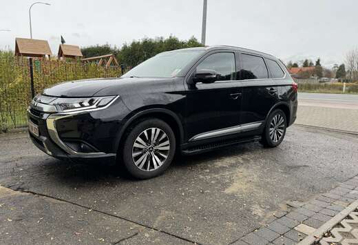 Mitsubishi 2.0 2WD CVT Active+