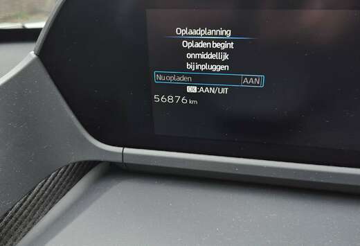 Toyota BZ4X 71.4 kWh 2WD Dynamic (11kW OBC)