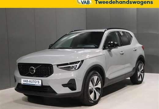 Volvo 1.5 T2 PLUS LIMITED EDITION GEARTRONIC