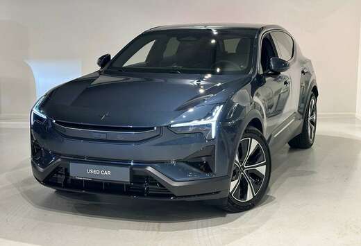 Long Range Dual Motor