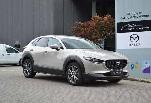 Mazda Exclusive-Line - Automaat - Garantie 03/2031