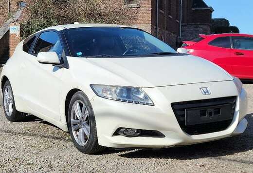 Honda 1.5i-VTEC + IMA hybrid GT Edition