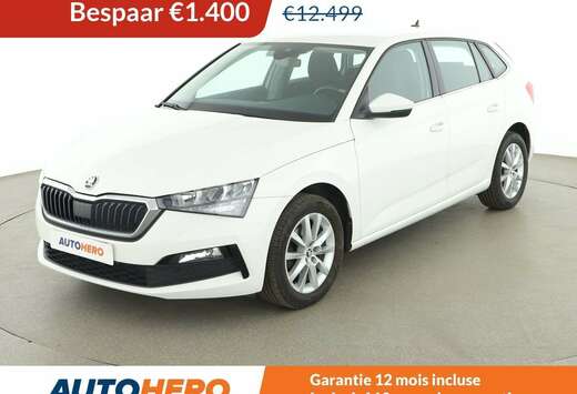 Skoda 1.0 TSI Ambition