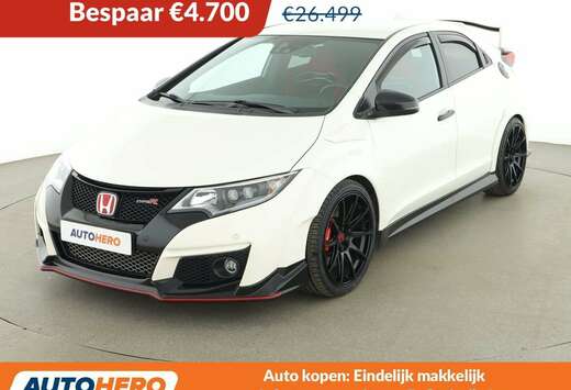 Honda 2.0 VTEC Type-R GT