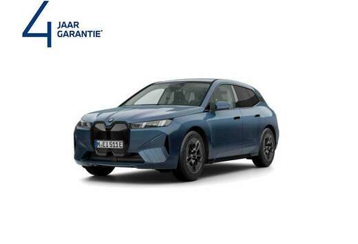 BMW xDrive45  DRIVE PRO  PARK PRO  H&K