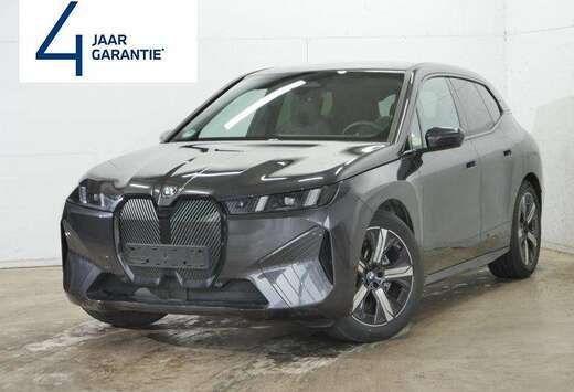 BMW 45E - M SPORT - HARMAN-KARDON - ACC