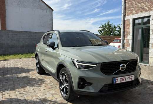 Volvo 2.0 B3 MHEV Ultimate Dark Design DCT