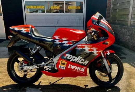 GPRR50Replica