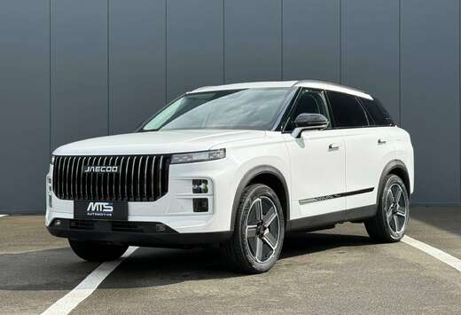 PHEV EXCLUSIVE - 7 JAAR FABRIEKSGARANTIE- FULL OPTION