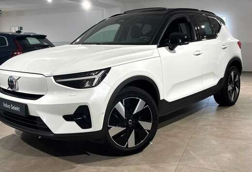 Volvo Recharge Ultimate, Single Motor Extended Range