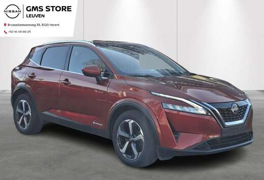 Nissan e-POWER N-Connecta