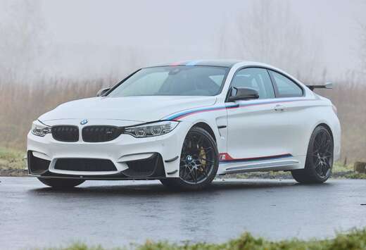 BMW M4 GTS DTM edition