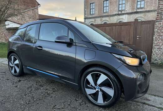 BMW Advanced Rex *RANGE EXTENDER*